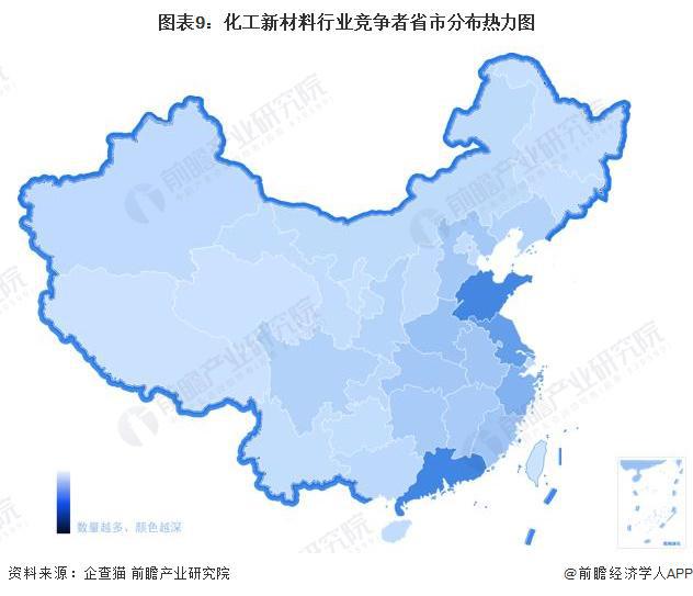 预见2024：《2024年中国化工新材料行业全景图谱》(附市场规模、竞争格局和发展前景等)(图9)